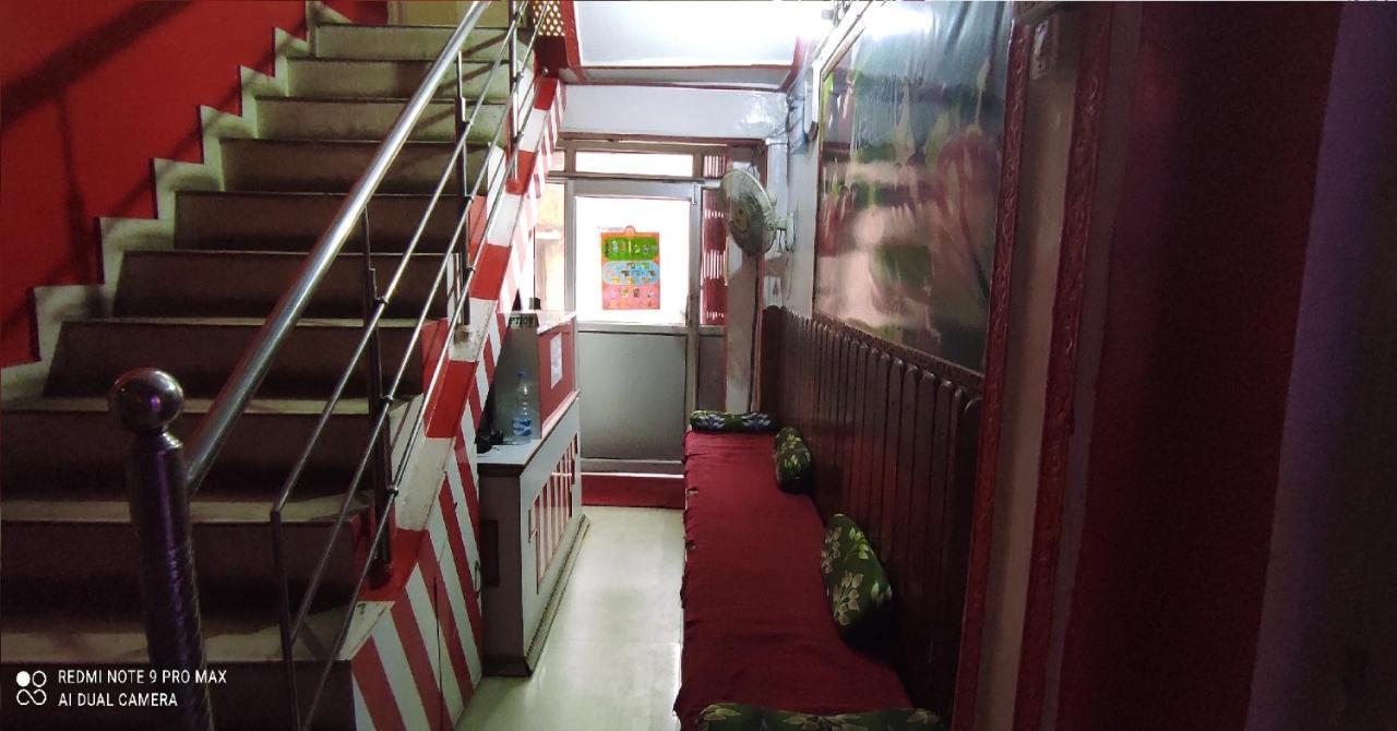Hotel Avadh Balrāmpur المظهر الخارجي الصورة