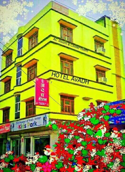 Hotel Avadh Balrāmpur المظهر الخارجي الصورة
